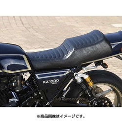 ヨドバシ.com - デイトナ DAYTONA RCM COZYシート KZ1000MK2/Z750FX-1