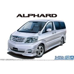 ヨドバシ.com - 青島文化教材社 AOSHIMA ザ☆モデルカー113 トヨタ