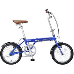 ヨドバシ.com - キャプテンスタッグ CAPTAIN STAG 折りたたみ式自転車