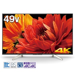 ヨドバシ.com - ソニー SONY BRAVIA（ブラビア） X8500Gシリーズ 49V型