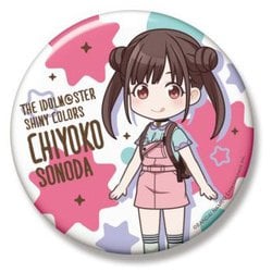 ヨドバシ.com - ギフト Gift アイドルマスター シャイニーカラーズ