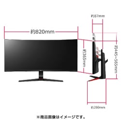 ヨドバシ.com - LGエレクトロニクス 34型 ウルトラワイド ゲーミング