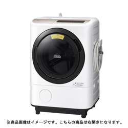 ヨドバシ.com - 日立 HITACHI ドラム式洗濯乾燥機 ビッグドラム 12kg