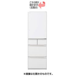 ヨドバシ.com - 日立 HITACHI 冷蔵庫 （470L・左開き） 5ドア