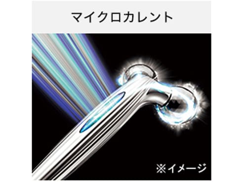 ヨドバシ.com - リファ ReFa フェイスローラー ReFa S CARAT RAY