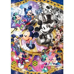 ヨドバシ.com - テンヨー Tenyo D300-047 ディズニー ミッキー＆ミニー