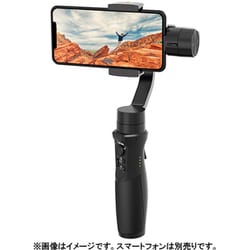 ヨドバシ.com - Hohem ホーヘム スマートフォン用ジンバル 3軸