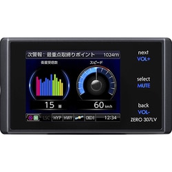 ヨドバシ.com - コムテック COMTEC レーザー受信対応レーダー探知機