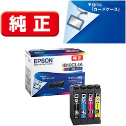 ヨドバシ.com - エプソン EPSON インクカートリッジ カードケース 4色