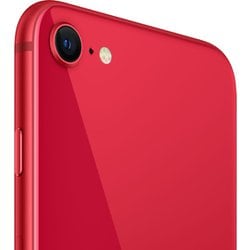 ヨドバシ.com - アップル Apple iPhone SE 256GB (PRODUCT)RED SIM