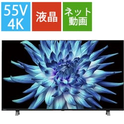 ヨドバシ.com - 東芝 TOSHIBA REGZA(レグザ) C350Xシリーズ 55V型 4K