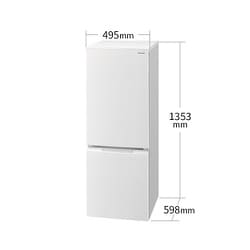 ヨドバシ.com - シャープ SHARP 冷蔵庫 （179L・つけかえどっちもドア