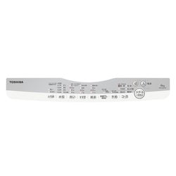 ヨドバシ.com - 東芝 TOSHIBA 全自動洗濯機 6kg グランホワイト AW-6G9