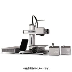 ヨドバシ.com - Snapmaker スナップメーカー スナップメーカー2.0 3-in