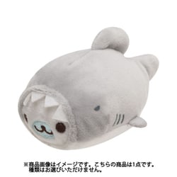 ヨドバシ.com - サンエックス San-X まめゴマ うみきぶんでプ シリーズ