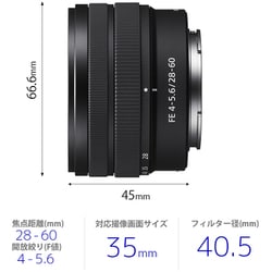 ヨドバシ.com - ソニー SONY SEL2860 FE 28-60mm F4-5.6 [ズームレンズ