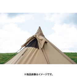 ヨドバシ.com - ogawa オガワ タッソT/C テント 2727000000 通販【全品
