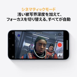 ヨドバシ.com - アップル Apple iPhone 13 Pro 512GB シエラブルー SIM