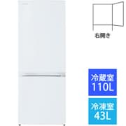 ヨドバシ.com - 冷蔵庫 （153L・右開き） 2ドア BSシリーズ セミマット