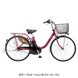 ヨドバシ.com - パナソニック Panasonic 電動アシスト自転車 ビビ・L