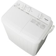 ヨドバシ.com - 二槽式洗濯機 5kg ホワイト NA-W50B1-Wのコミュニティ