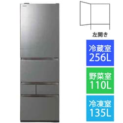 ヨドバシ.com - 東芝 TOSHIBA 冷蔵庫 （501L・左開き） 5ドア VEGETA