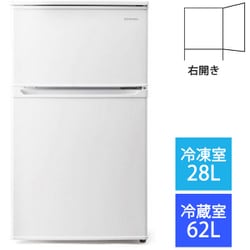 ヨドバシ.com - アイリスオーヤマ IRIS OHYAMA 冷蔵庫（90L・右開き