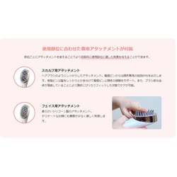 ヨドバシ.com - myse ミーゼ EMS美顔器 スカルプリフト プラス ポーチ