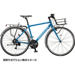 ヨドバシ.com - ブリヂストン BRIDGESTONE クロスバイク XB1（エックス
