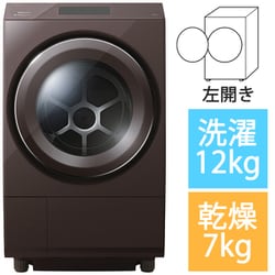 ヨドバシ.com - 東芝 TOSHIBA ドラム式洗濯乾燥機 ZABOON （ザブーン