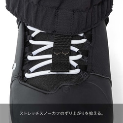 ヨドバシ.com - 241 トゥーフォーワン 241 ゴアテックス デニム SB