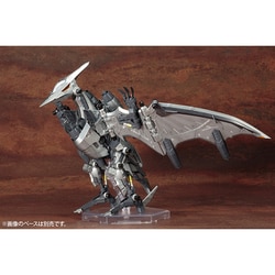 ヨドバシ.com - コトブキヤ KOTOBUKIYA ZOIDS（ゾイド） HMMシリーズ