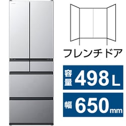 ヨドバシ.com - 日立 HITACHI 冷蔵庫 KWCタイプ（498L・幅65cm