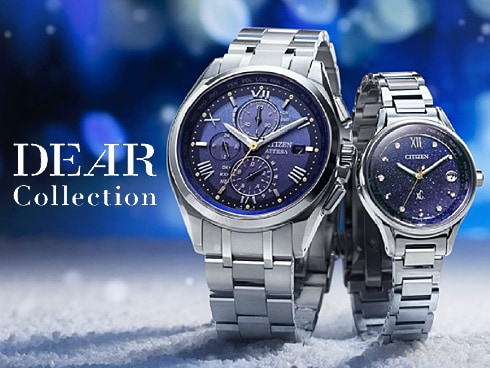 ヨドバシ.com - シチズン時計 CITIZEN WATCH ATTESA アテッサ DEAR