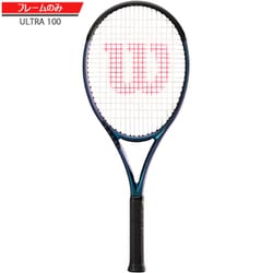 ヨドバシ.com - ウィルソン Wilson ULTRA 100 V4.0（ウルトラ 100 V4.0