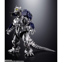 ヨドバシ.com - バンダイスピリッツ 超合金魂 GX-103 ゴジラ