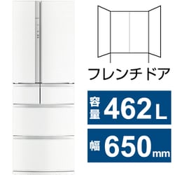 ヨドバシ.com - 三菱電機 MITSUBISHI ELECTRIC 冷蔵庫 Rシリーズ（462L