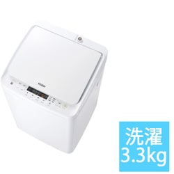 ヨドバシ.com - ハイアール Haier 全自動洗濯機 3.3kg ホワイト JW
