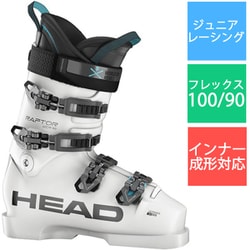 ヨドバシ.com - ヘッド HEAD RAPTOR WCR 90 24-25 モデル スキーブーツ