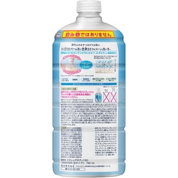 ヨドバシ.com - ビオレ Biore 限定 ビオレu ザボディ泡 涼やかさら肌