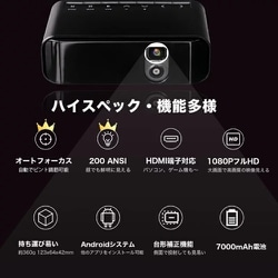 ヨドバシ.com - テイクワンテクノロジー Take-One モバイル