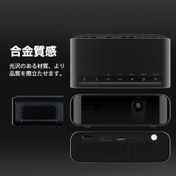 ヨドバシ.com - テイクワンテクノロジー Take-One モバイル