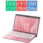 ヨドバシ.com - ソニー SONY VAIO typeU VGN-UX72 通販【全品無料配達】