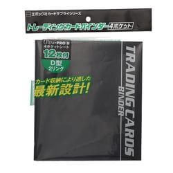 ヨドバシ.com - エポック社 EPOCH EPOCH トレーデイングカード