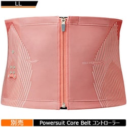 ヨドバシ.com - SIXPAD シックスパッド SIXPAD Powersuit Core Belt