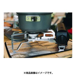 ヨドバシ.com - スノーピーク snow peak 野遊びセット HOME&CAMP