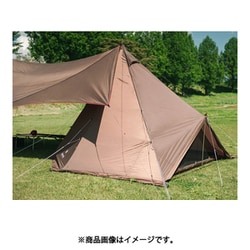 ヨドバシ.com - スノーピーク snow peak タープ エクステンション