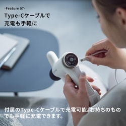 ヨドバシ.com - ドクターエア DOCTORAIR EXAGUN HANDY PRO（エクサガン