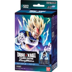 ヨドバシ.com - バンダイ BANDAI ドラゴンボール スーパーカードゲーム