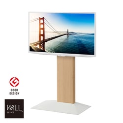 ヨドバシ.com - NAKAMURA ナカムラ EQUALS イコールズ 24～55V型対応